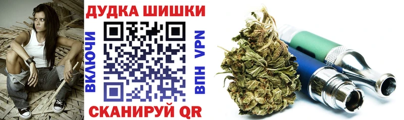 Где найти наркотики Ирбит СОЛЬ Мефедрон ГАШИШ Конопля