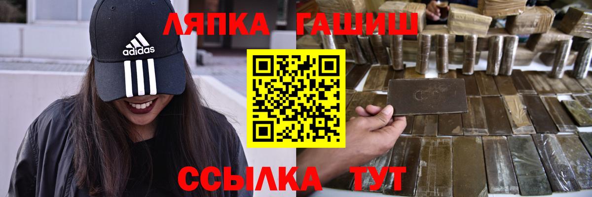  Cocaine Ирбит