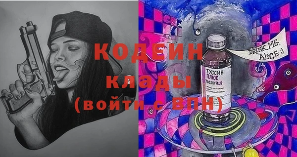гидропоника Заволжье