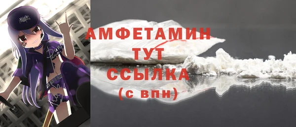 гидропоника Заволжье