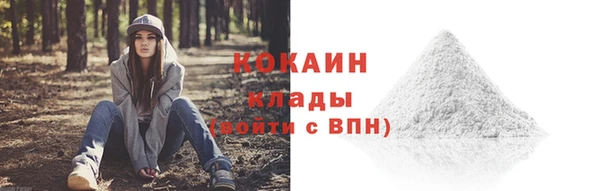 гидропоника Заволжье