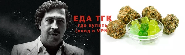 гидропоника Заволжье