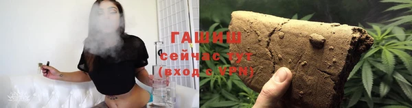 дурь Весьегонск