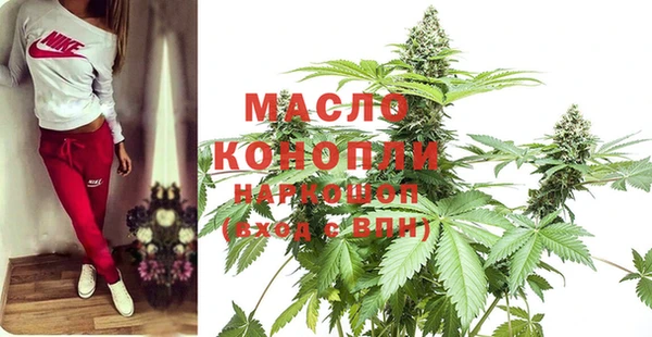гидропоника Заволжье