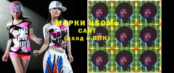 гидропоника Заволжье