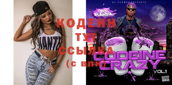 гидропоника Заволжье