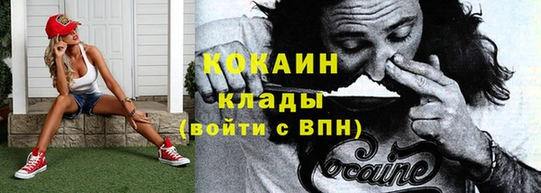гидропоника Заволжье
