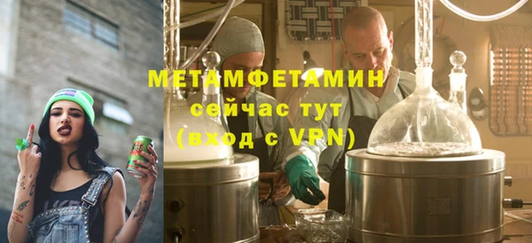 гидропоника Заволжье