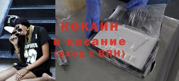 гидропоника Заволжье