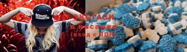 гидропоника Заволжье