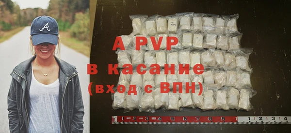 гидропоника Заволжье