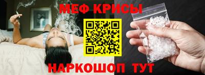 гашиш Конаково