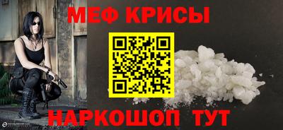 гашиш Конаково