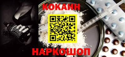прущие крисы Кумертау