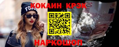 прущая мука Коммунар
