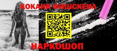 прущая мука Коммунар
