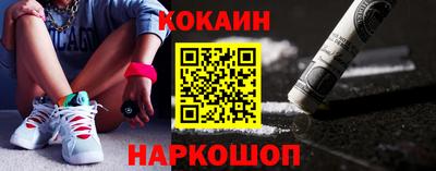 гашиш Конаково