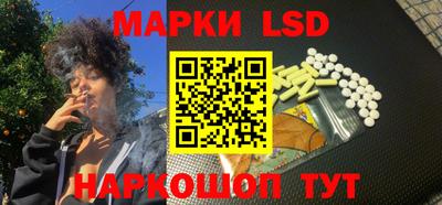 первитин Комсомольск-на-Амуре