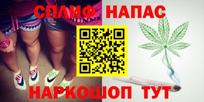 первитин Комсомольск-на-Амуре