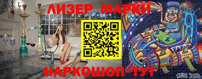прущая мука Коммунар
