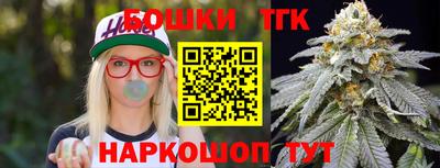 прущая мука Коммунар