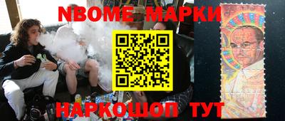 гашиш Конаково