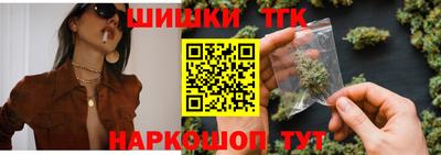 первитин Комсомольск-на-Амуре