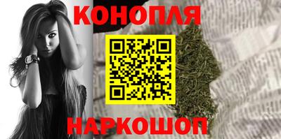прущая мука Коммунар