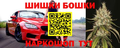 первитин Комсомольск-на-Амуре