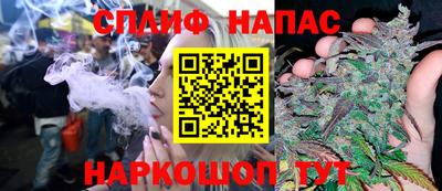 прущая мука Коммунар