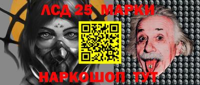 прущая мука Коммунар
