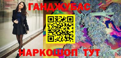 прущая мука Коммунар