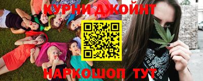 первитин Комсомольск-на-Амуре