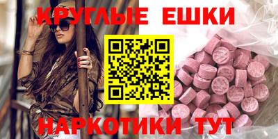 гашиш Конаково
