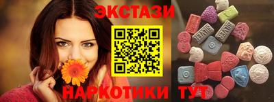 гашиш Конаково