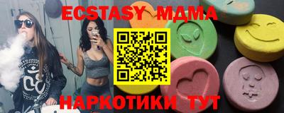 гашиш Конаково