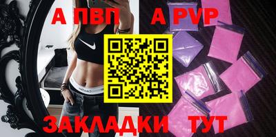гашиш Конаково