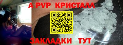 гашиш Конаково