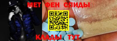 прущая мука Коммунар