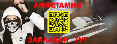 прущая мука Коммунар