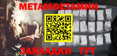 гашиш Конаково