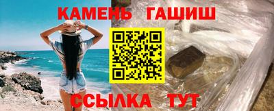 прущая мука Коммунар