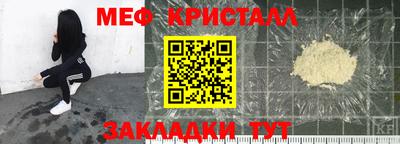 прущий лед Кунгур