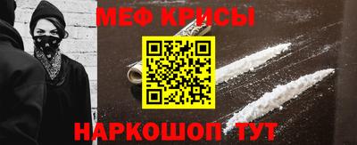 гашиш Конаково
