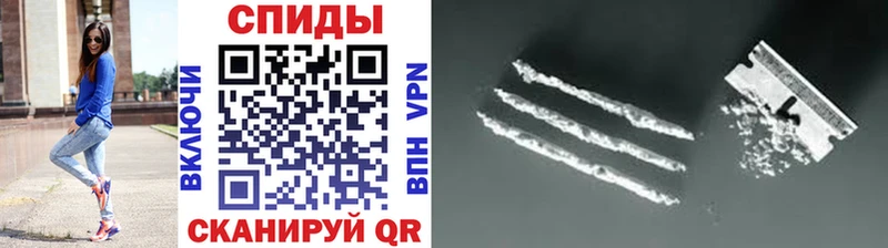 Первитин Декстрометамфетамин 99.9% Ирбит