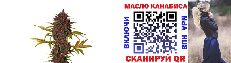 ТГК концентрат  Ирбит 