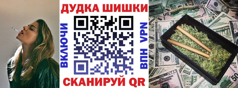 Канабис VHQ  что такое   Ирбит 